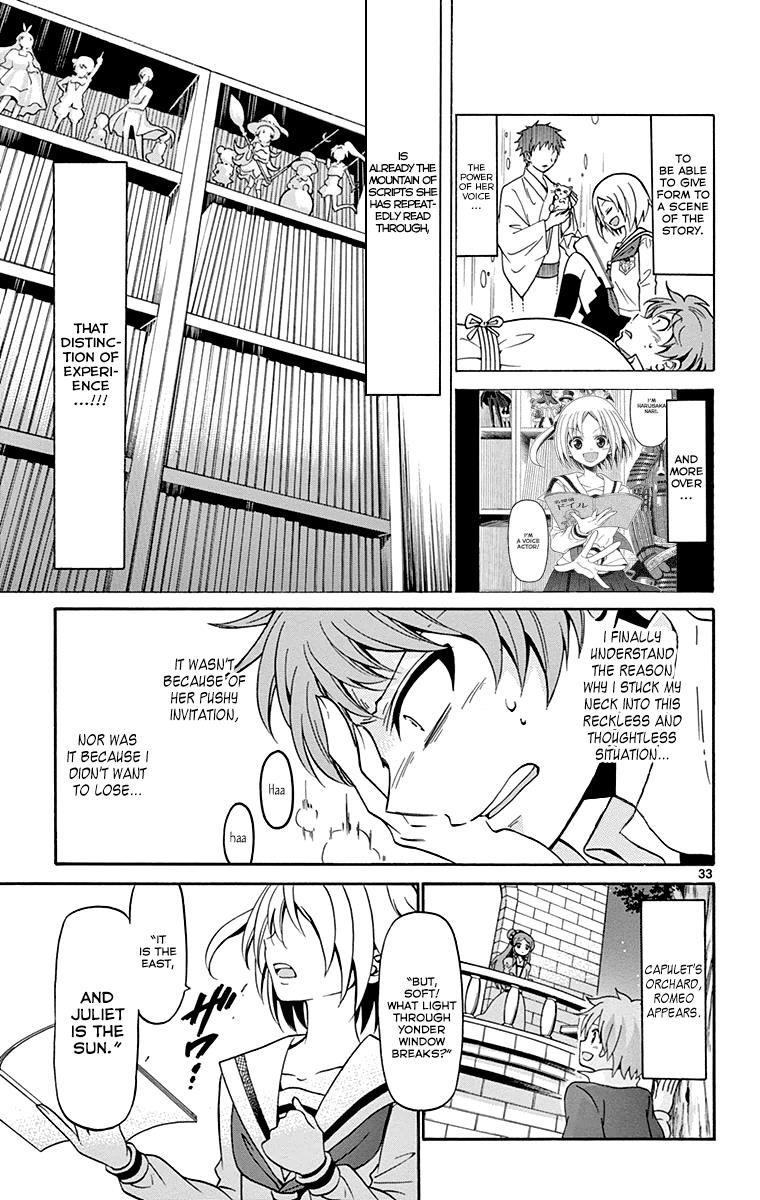 Tenshi to Akuto!! act 2 34