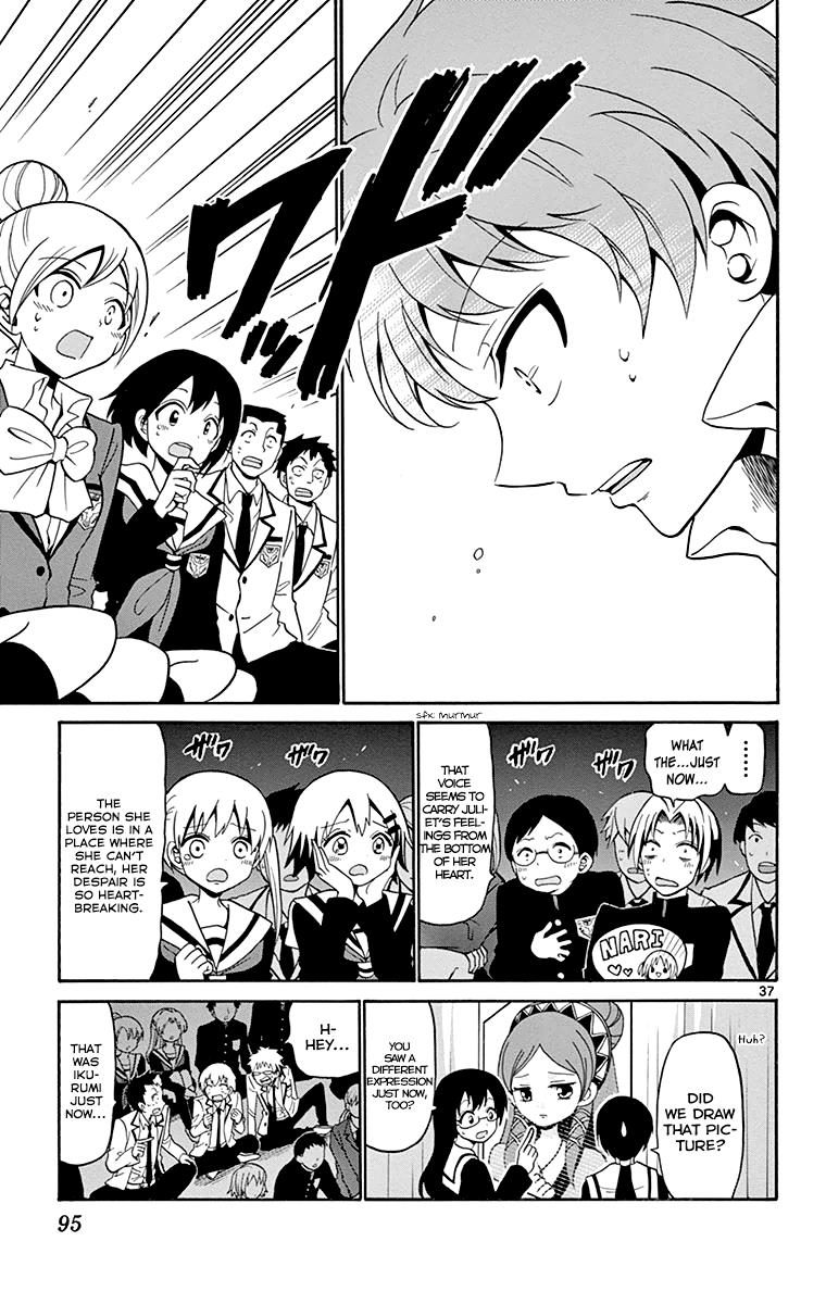 Tenshi to Akuto!! act 2 38