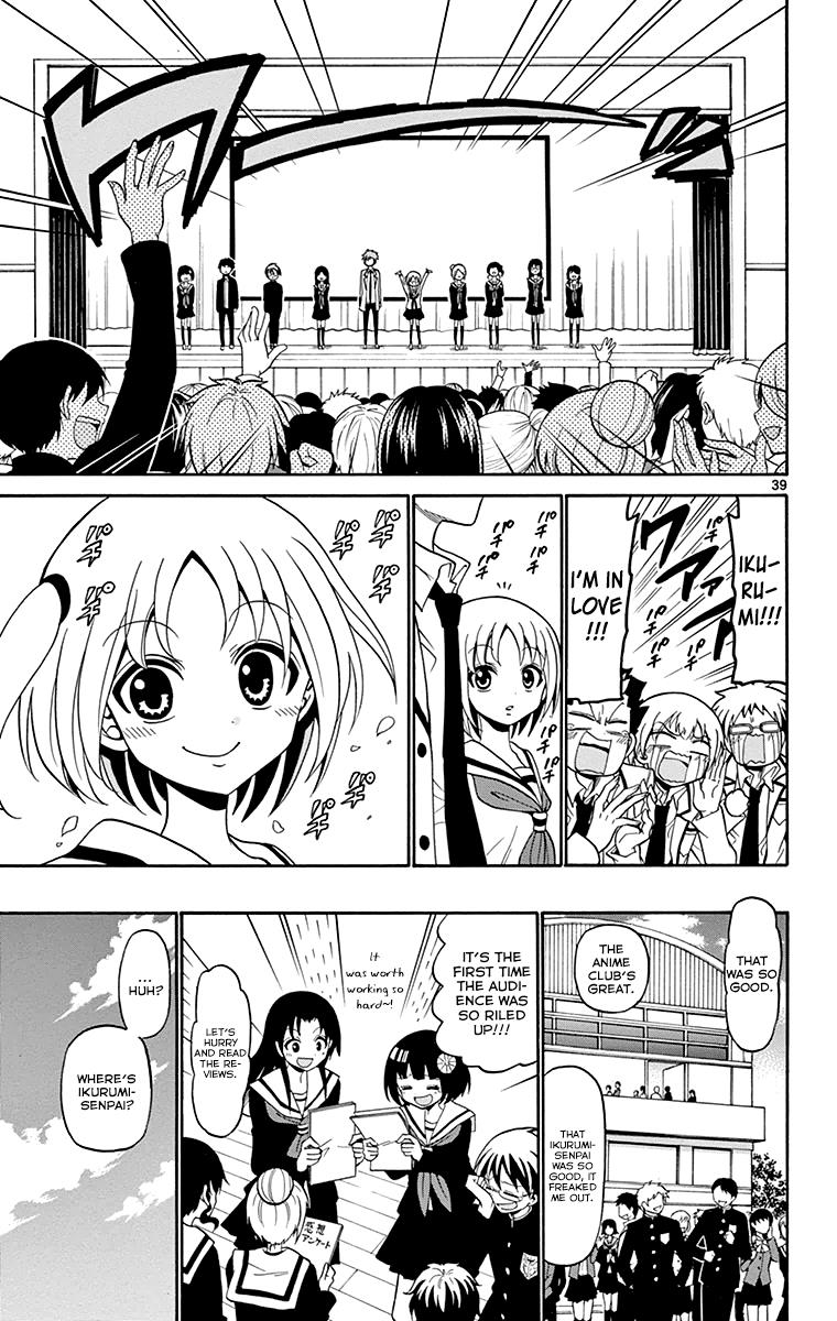 Tenshi to Akuto!! act 2 40