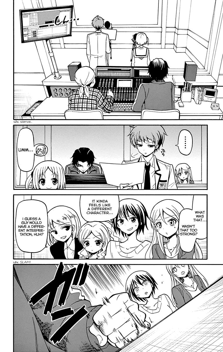 Tenshi to Akuto!! act 5 11