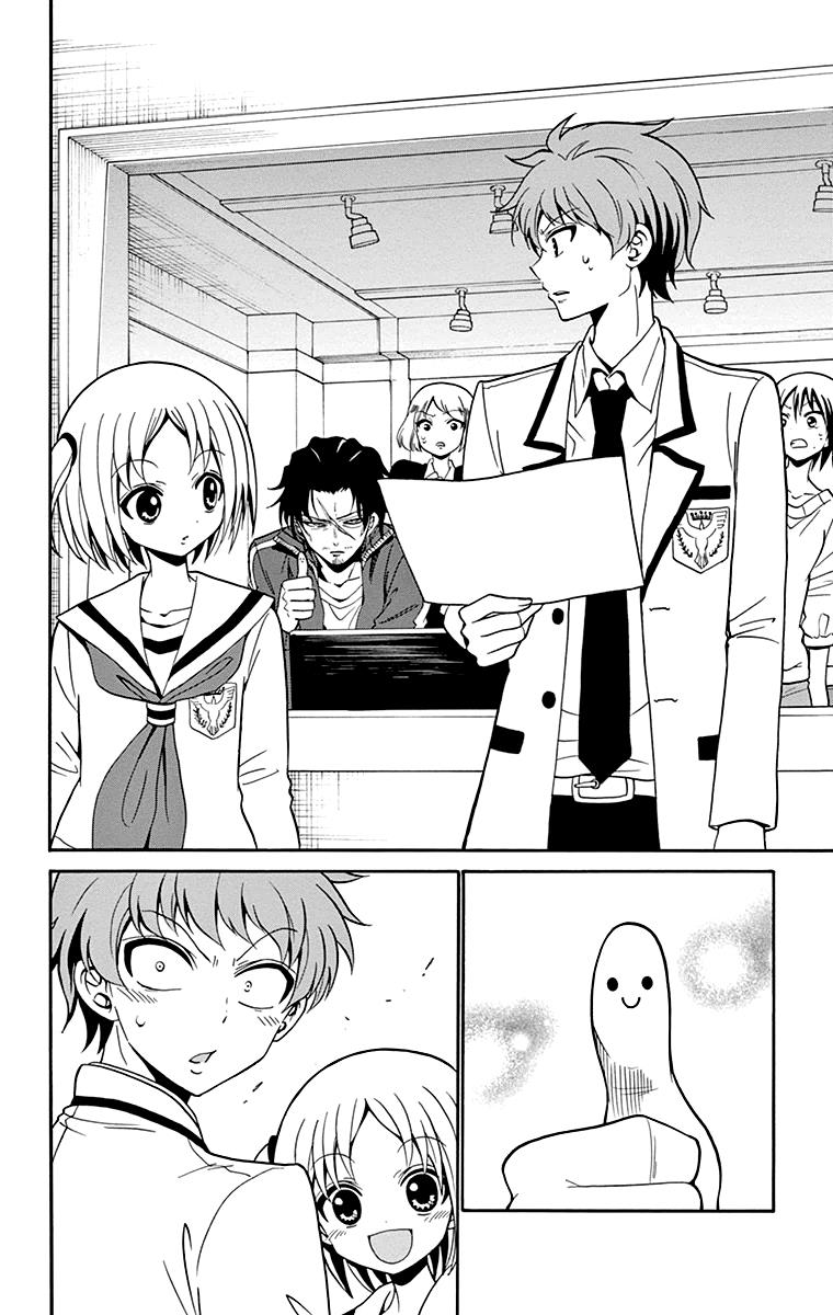 Tenshi to Akuto!! act 5 13