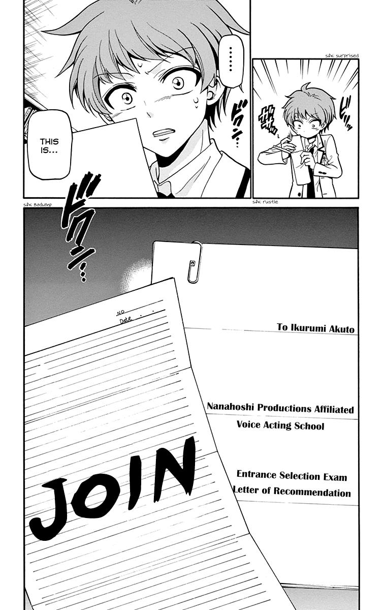 Tenshi to Akuto!! act 5 19