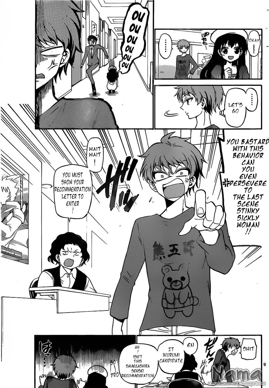 Tenshi to Akuto!! act 6 9