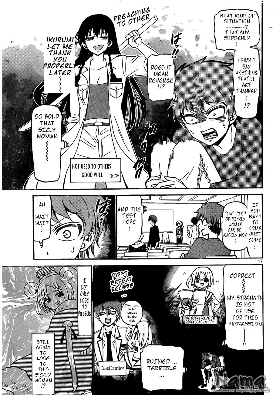 Tenshi to Akuto!! act 6 17