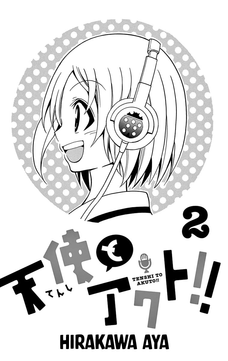 Tenshi to Akuto!! act 7 2