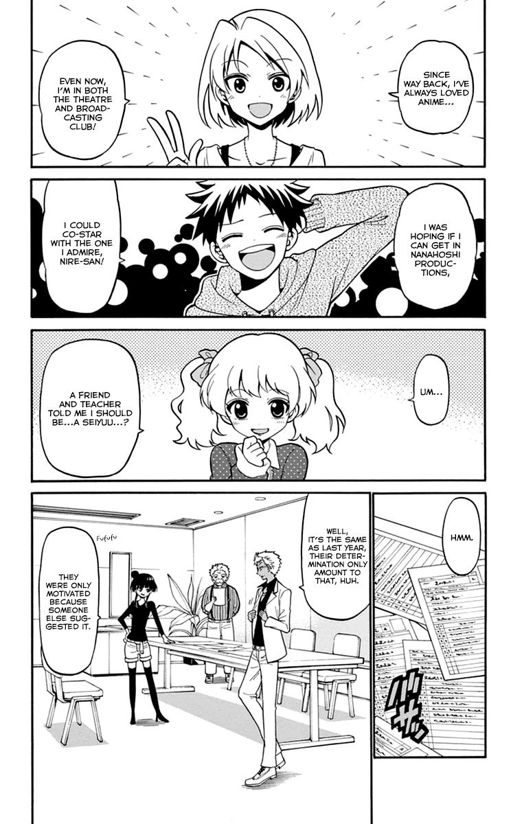 Tenshi to Akuto!! act 7 5