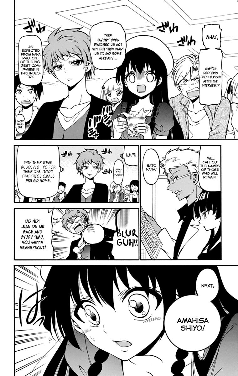 Tenshi to Akuto!! act 7 11