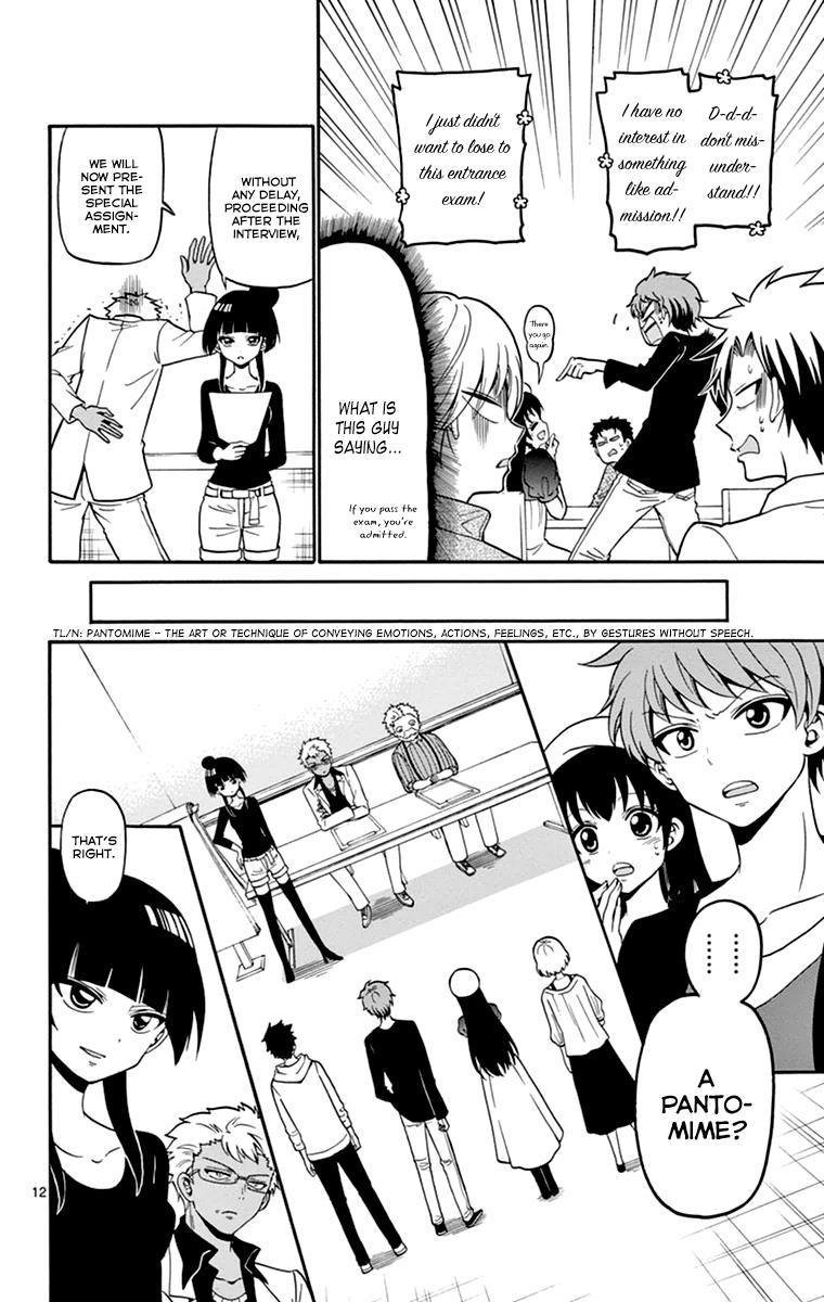 Tenshi to Akuto!! act 7 15