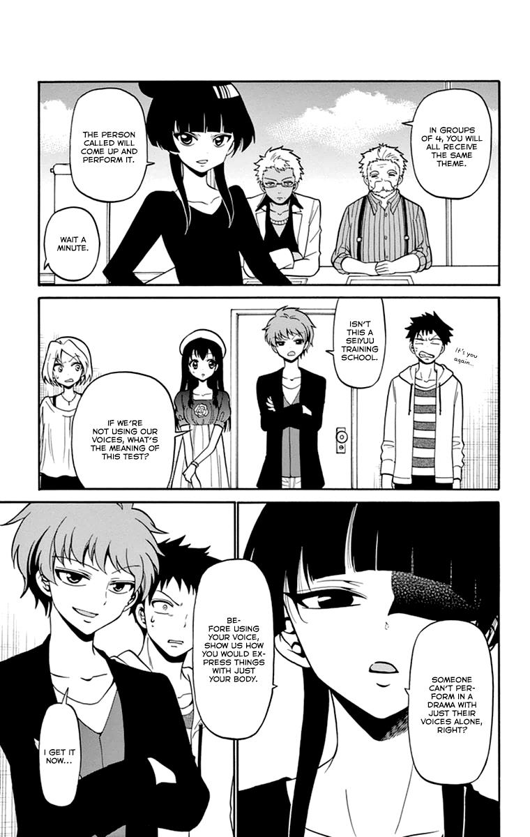 Tenshi to Akuto!! act 7 16