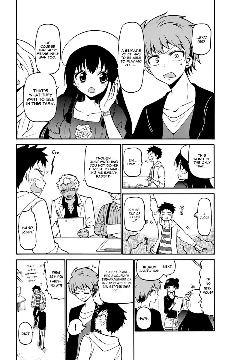 Tenshi to Akuto!! act 7 18