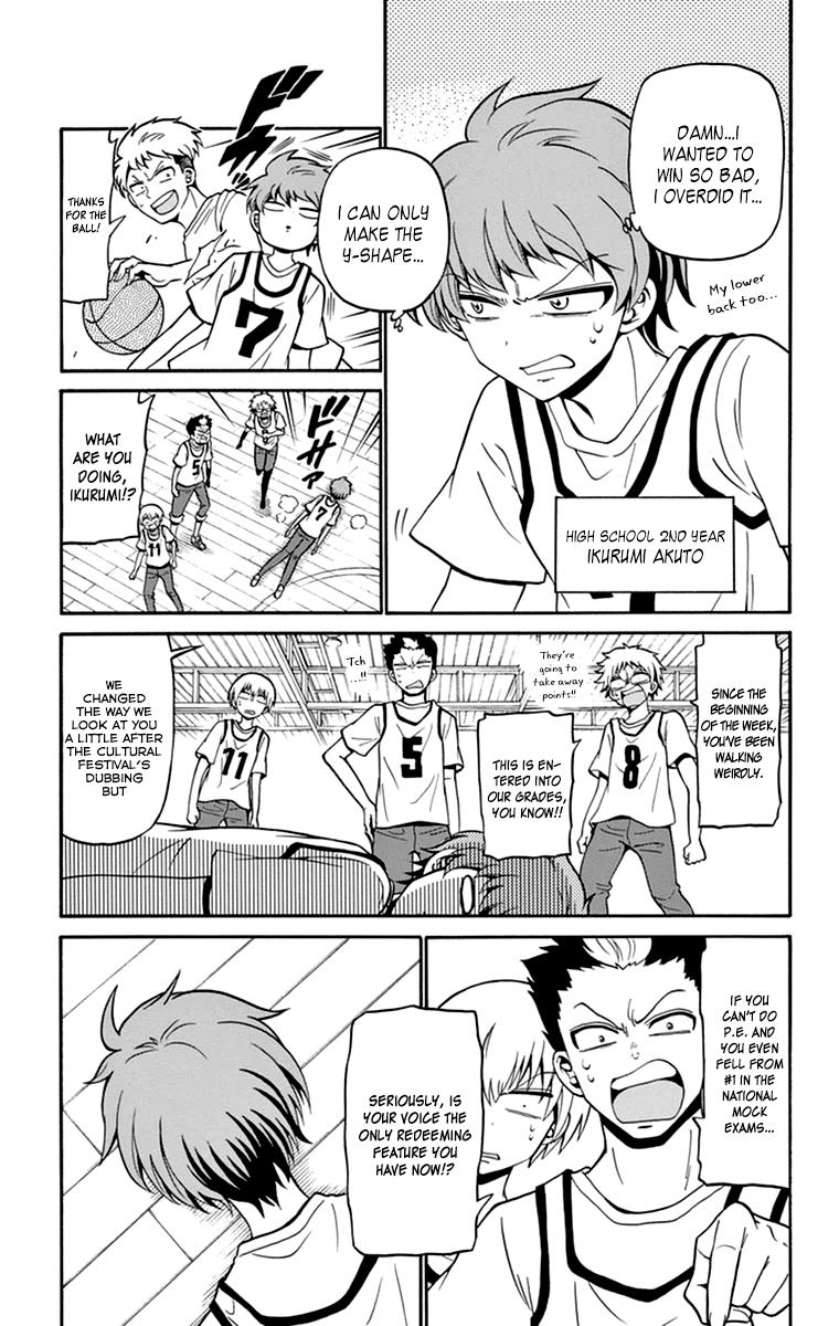 Tenshi to Akuto!! act 8 4