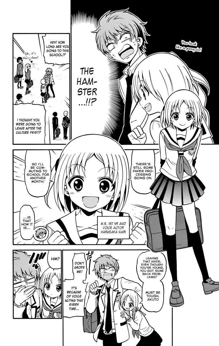 Tenshi to Akuto!! act 8 7