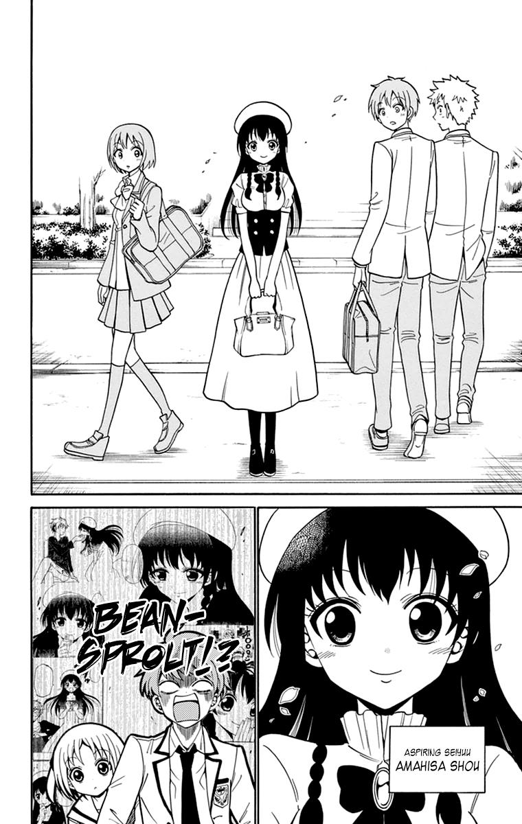 Tenshi to Akuto!! act 8 9