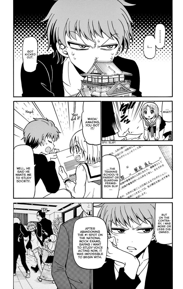 Tenshi to Akuto!! act 9 6