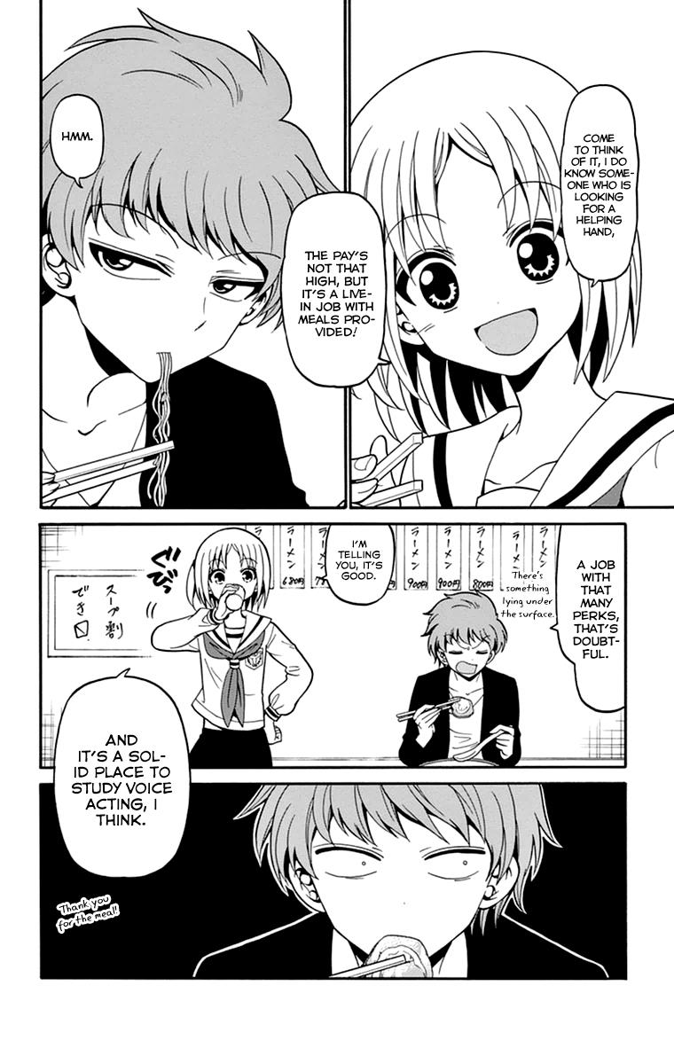 Tenshi to Akuto!! act 9 13