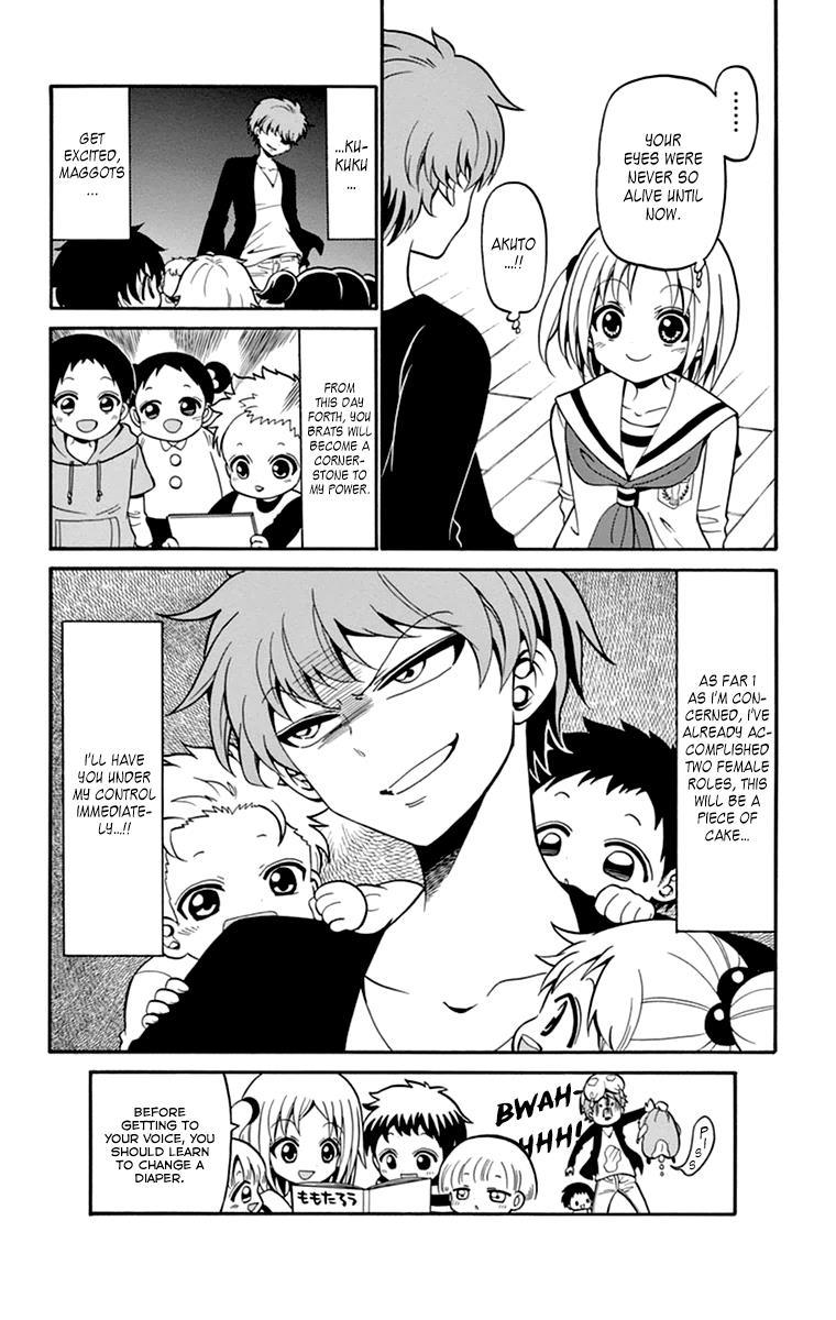 Tenshi to Akuto!! act 9 19