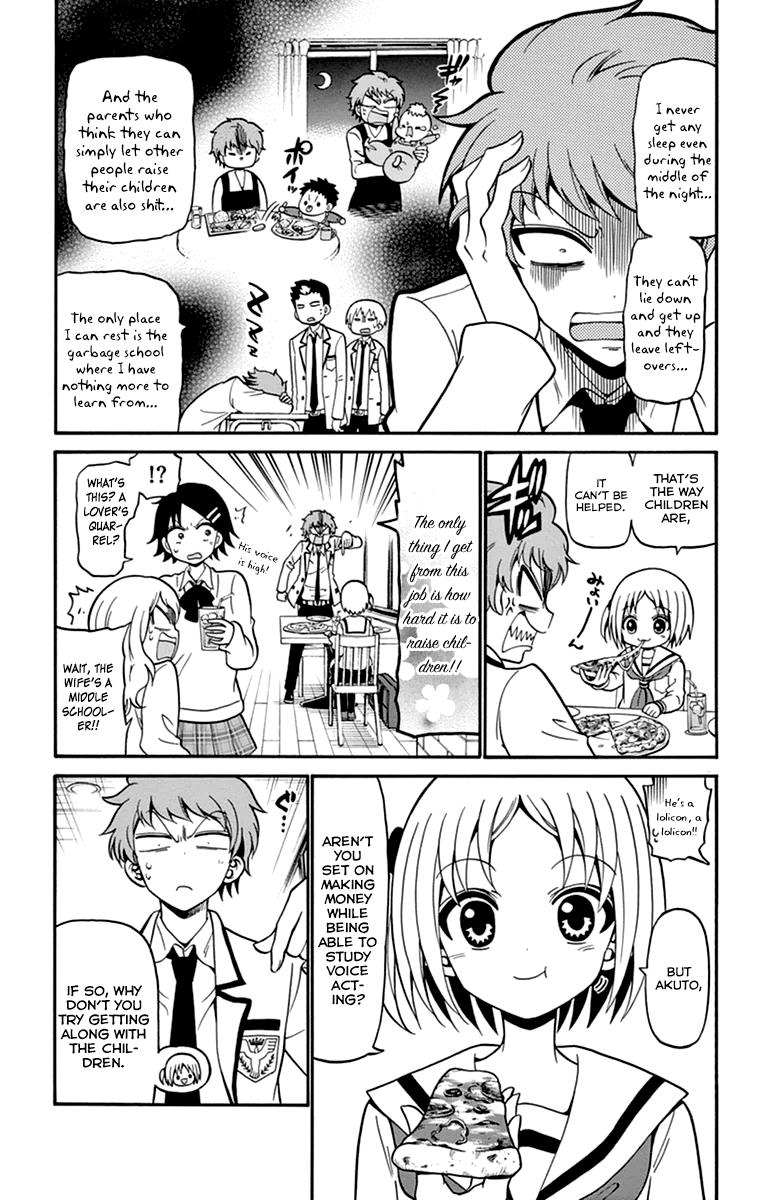 Tenshi to Akuto!! act 10 4