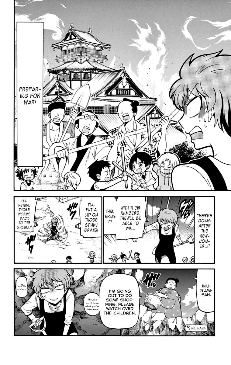 Tenshi to Akuto!! act 10 7