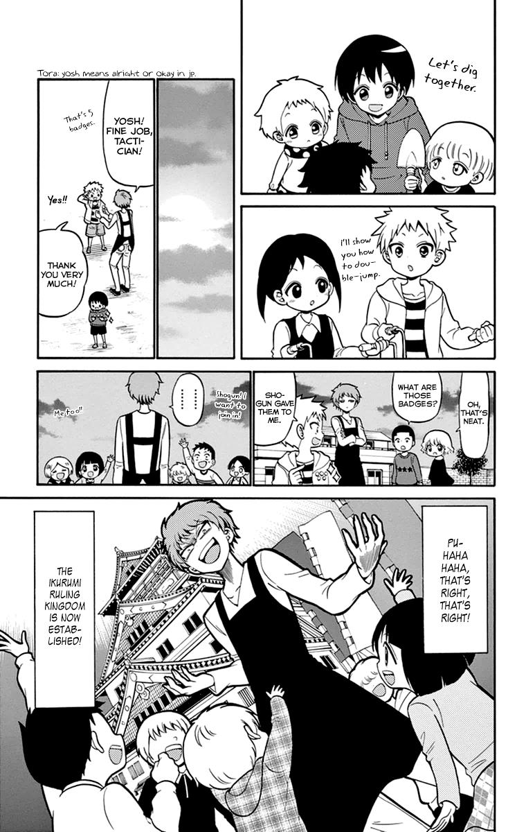 Tenshi to Akuto!! act 10 14