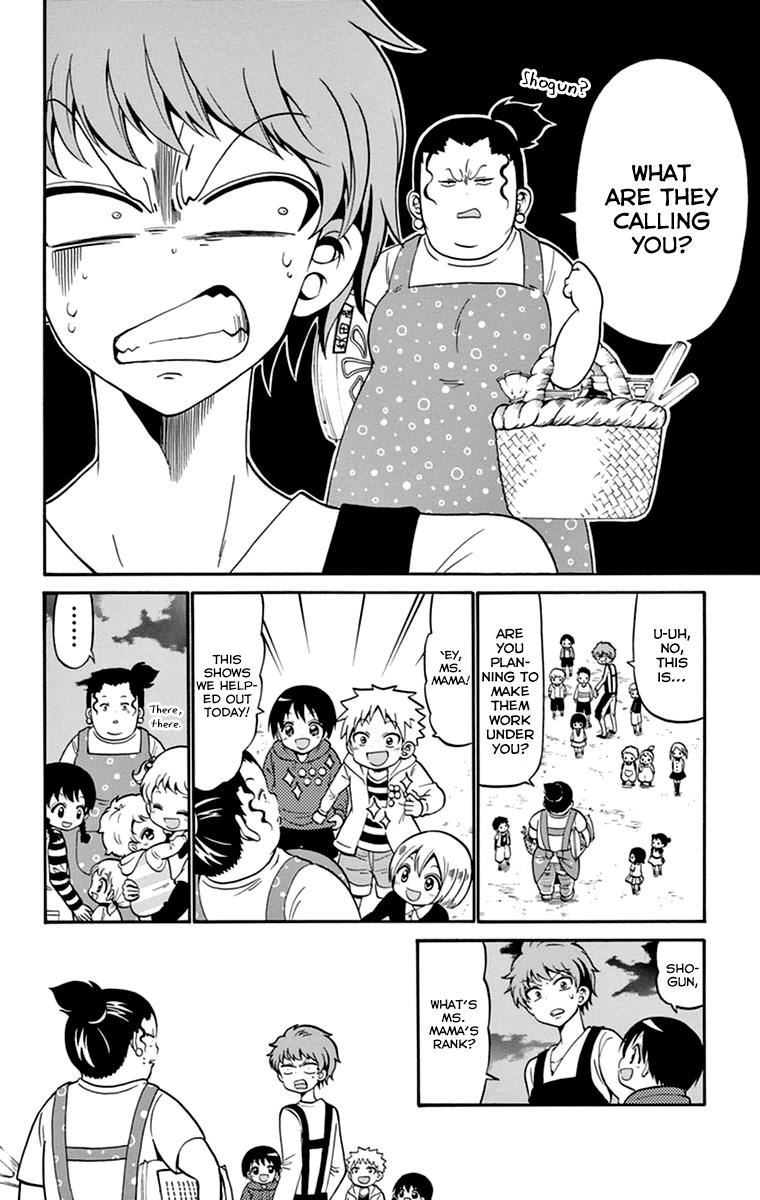 Tenshi to Akuto!! act 10 15