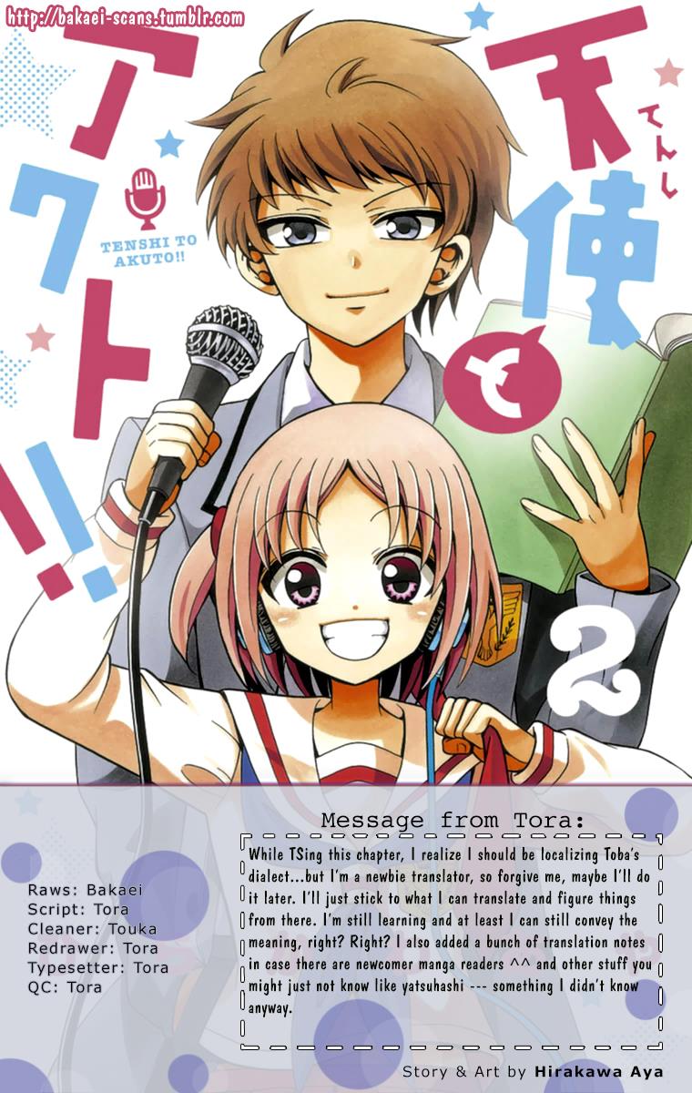 Tenshi to Akuto!! act 11 1