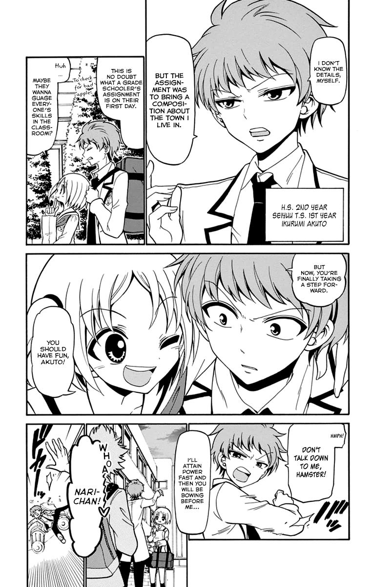 Tenshi to Akuto!! act 11 4