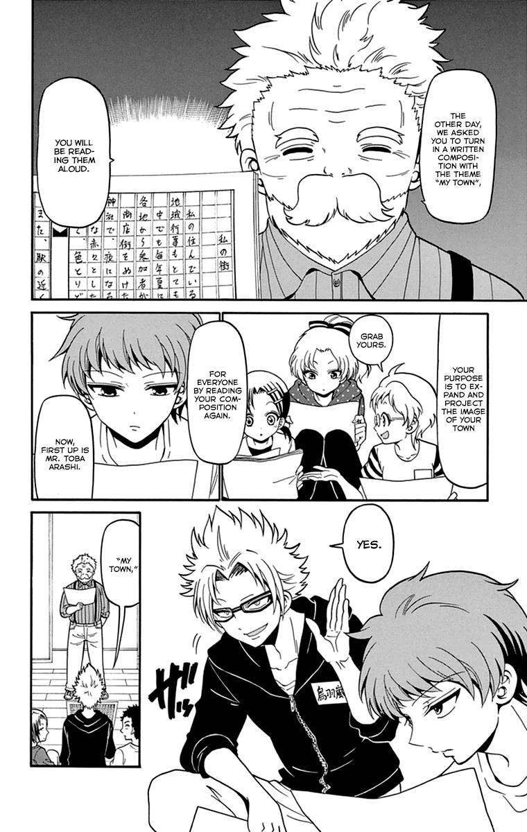 Tenshi to Akuto!! act 11 13