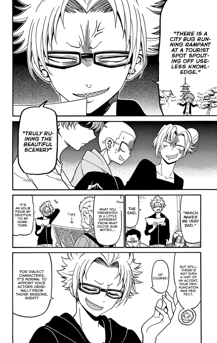 Tenshi to Akuto!! act 11 15