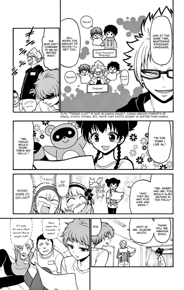 Tenshi to Akuto!! act 11 16