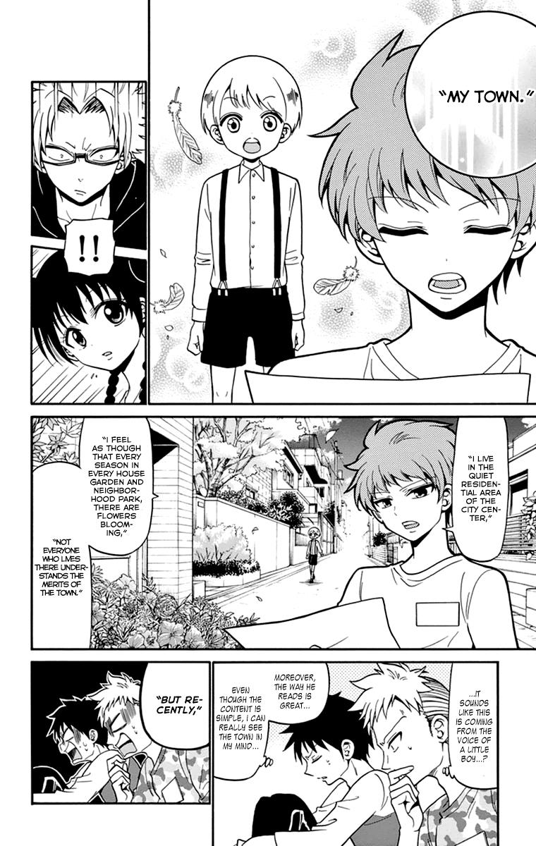 Tenshi to Akuto!! act 11 17