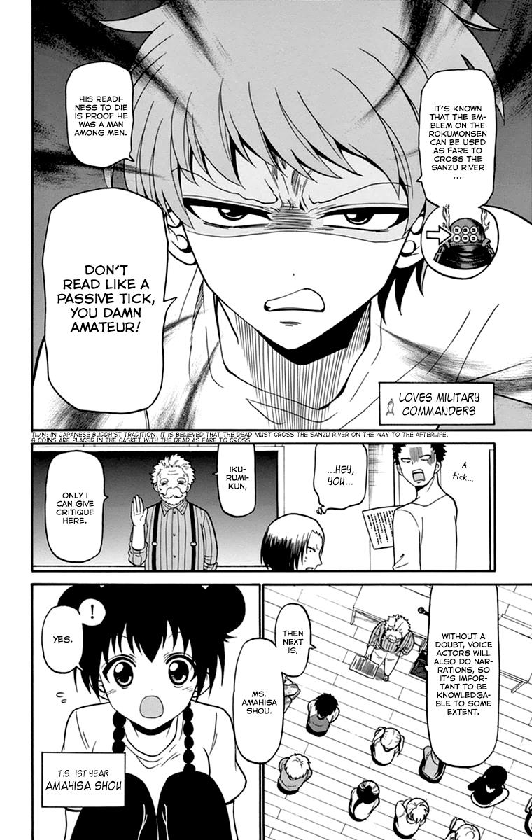 Tenshi to Akuto!! act 12 6