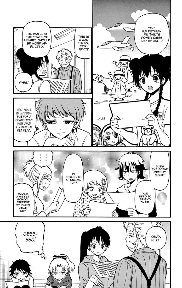 Tenshi to Akuto!! act 12 7