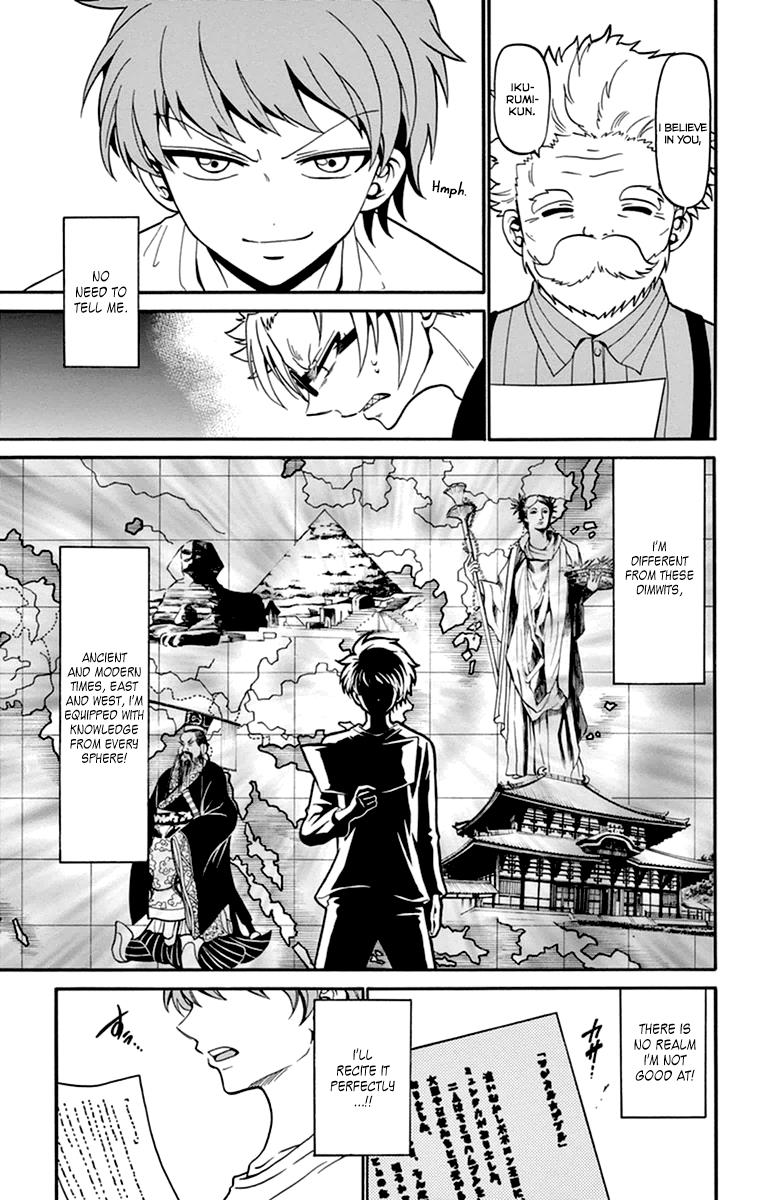 Tenshi to Akuto!! act 12 11