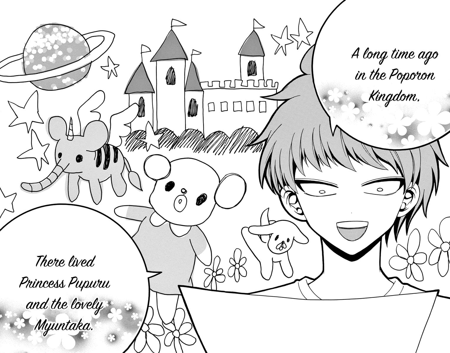 Tenshi to Akuto!! act 12 12