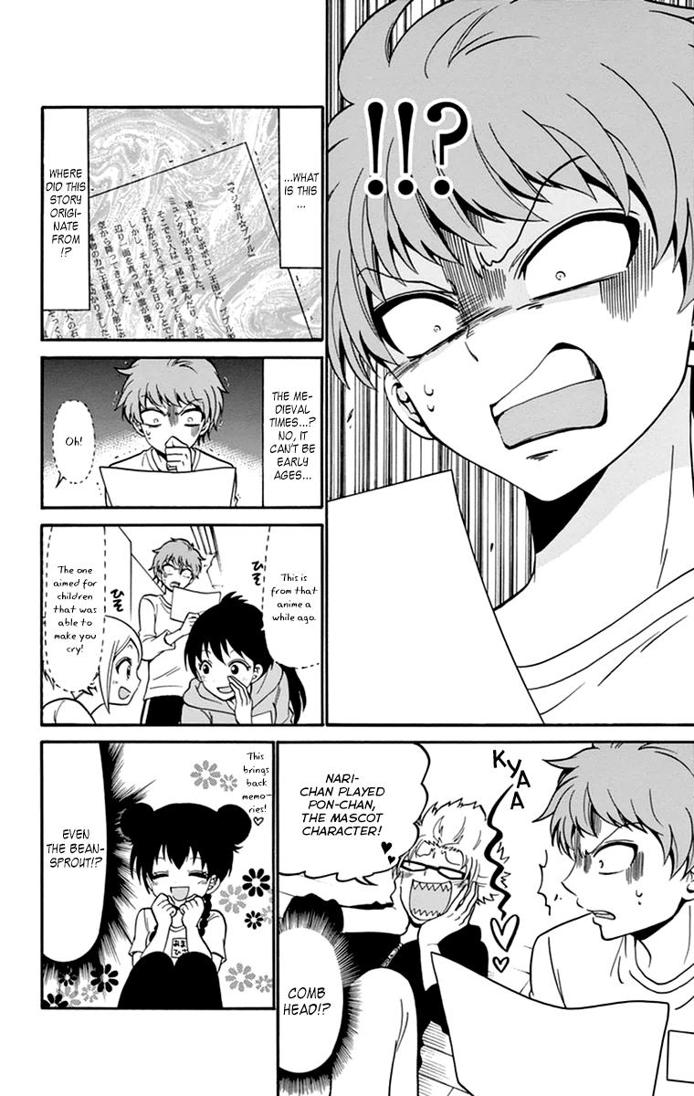 Tenshi to Akuto!! act 12 13