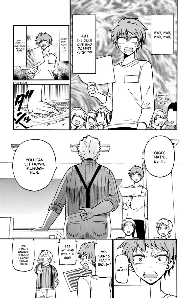 Tenshi to Akuto!! act 12 14