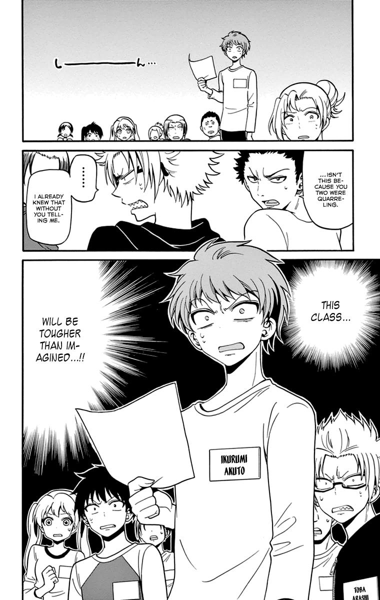 Tenshi to Akuto!! act 12 17