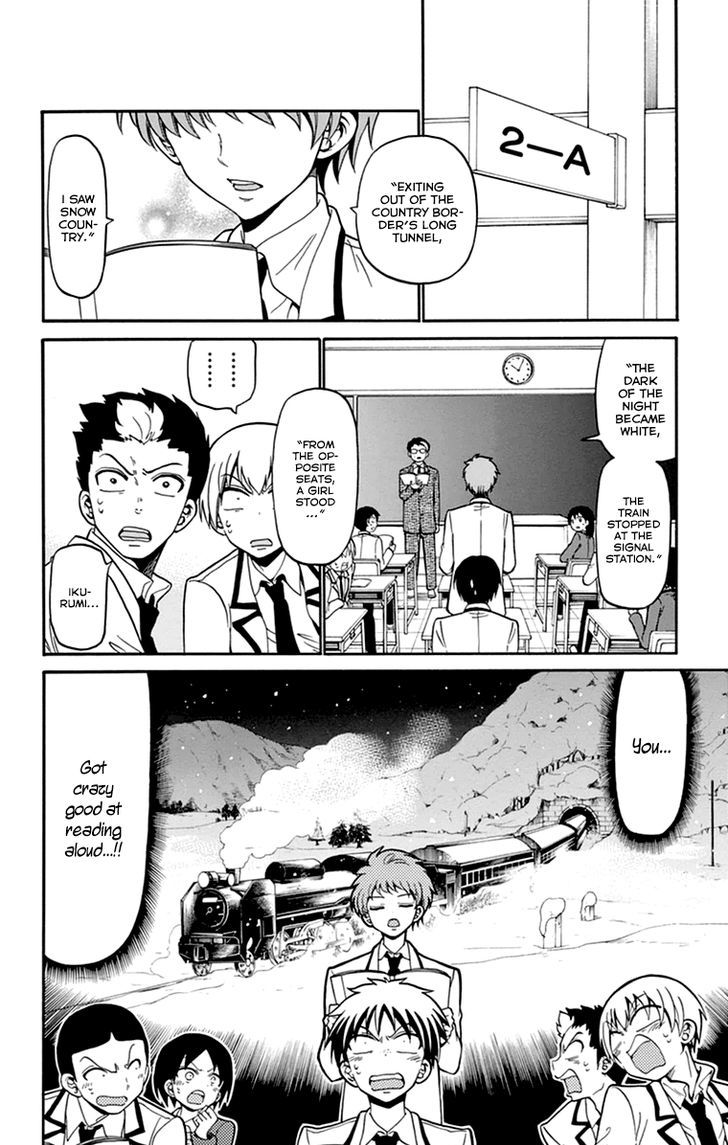 Tenshi to Akuto!! act 15 3