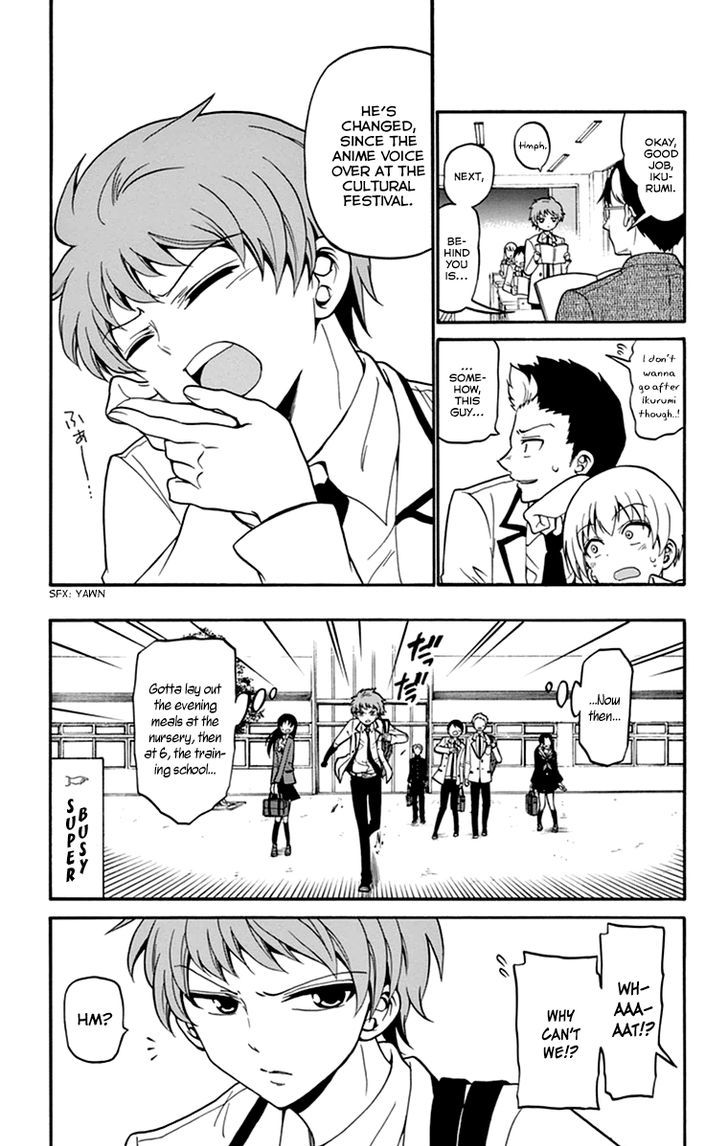 Tenshi to Akuto!! act 15 4