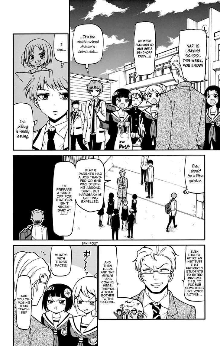 Tenshi to Akuto!! act 15 5