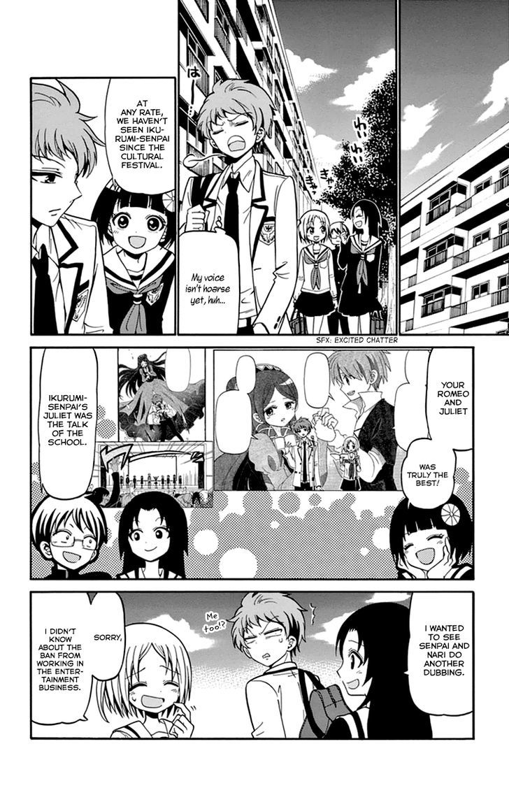 Tenshi to Akuto!! act 15 9