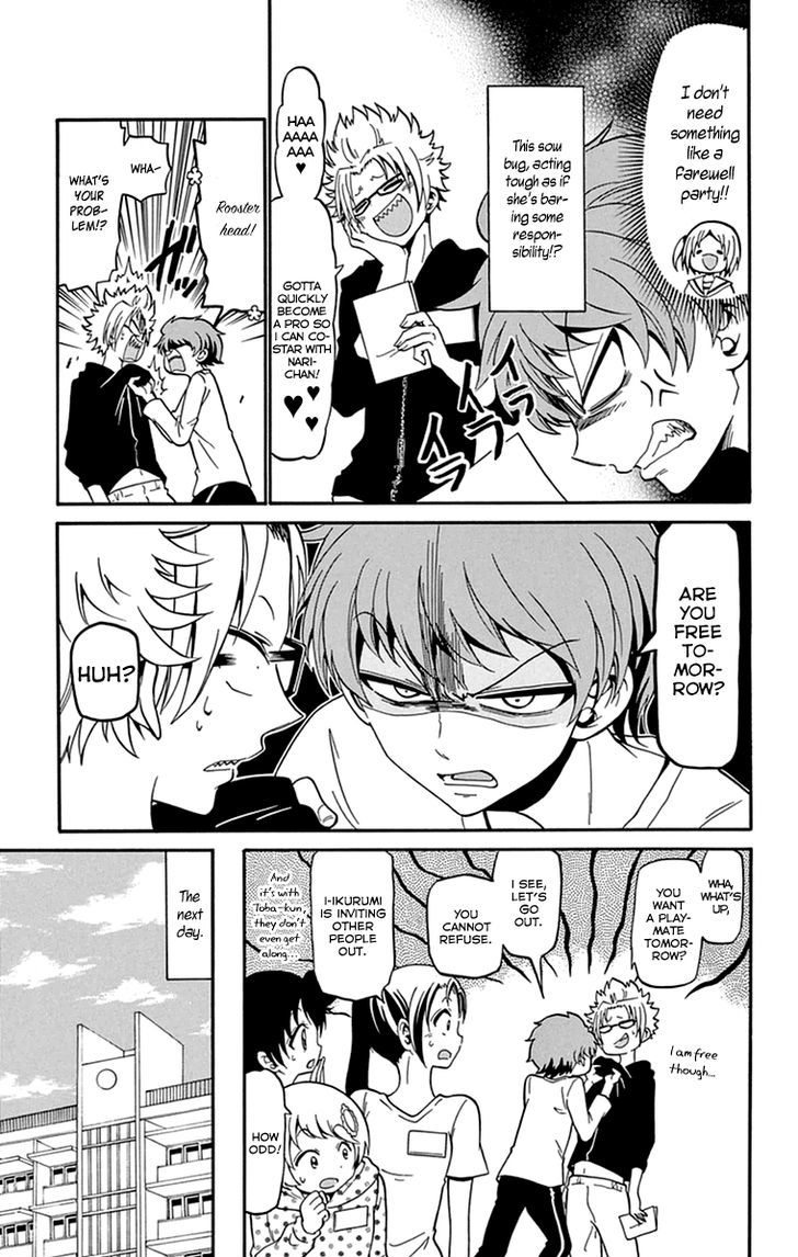 Tenshi to Akuto!! act 15 14