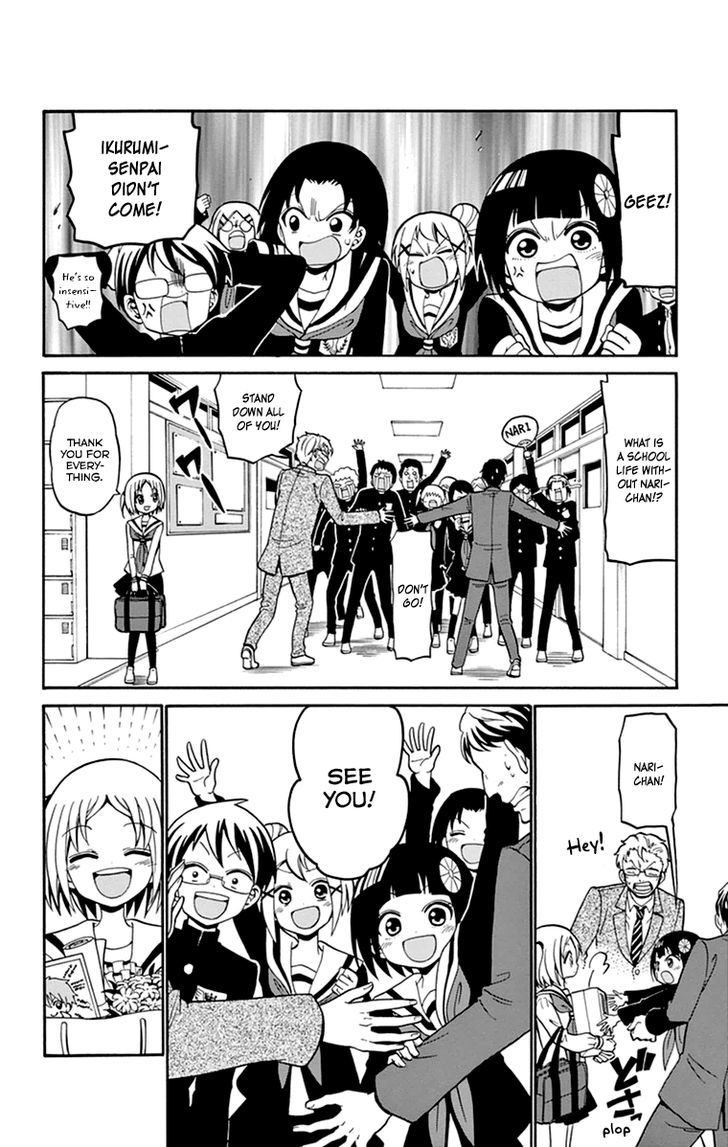 Tenshi to Akuto!! act 15 15