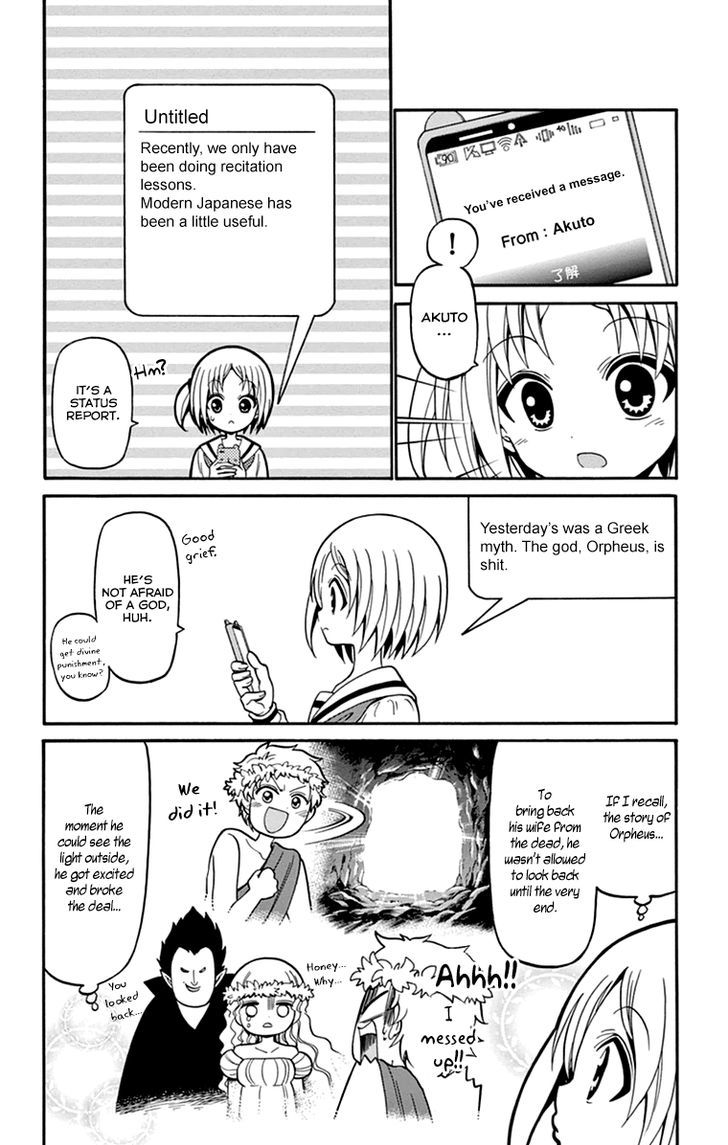 Tenshi to Akuto!! act 15 17