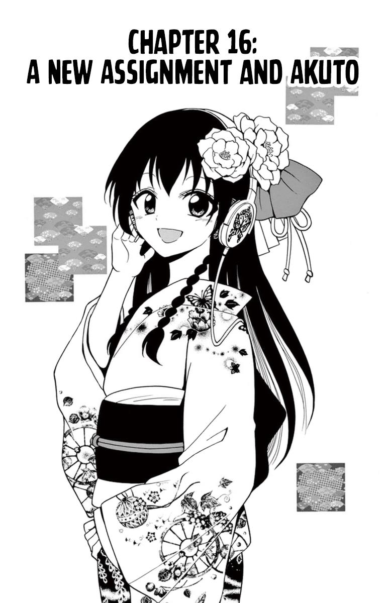 Tenshi to Akuto!! act 16 2