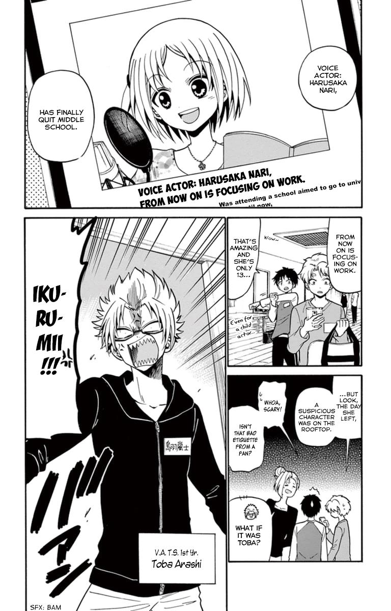 Tenshi to Akuto!! act 16 3