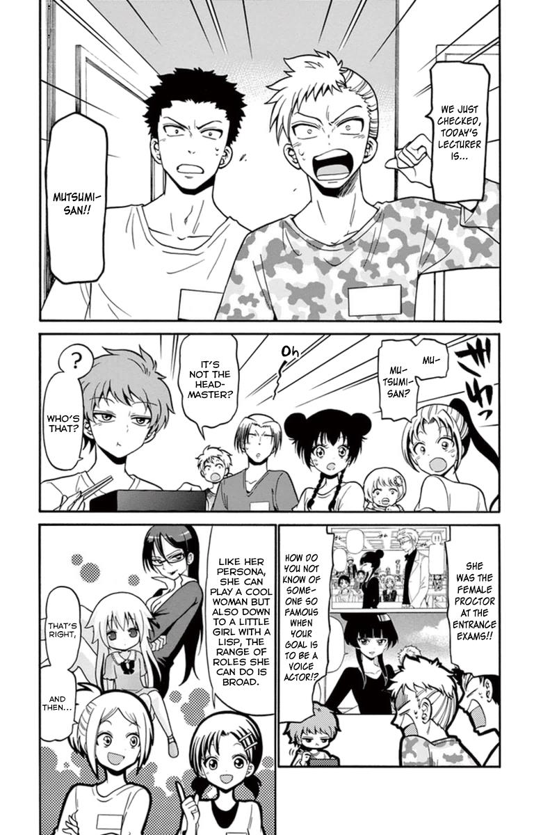 Tenshi to Akuto!! act 16 6