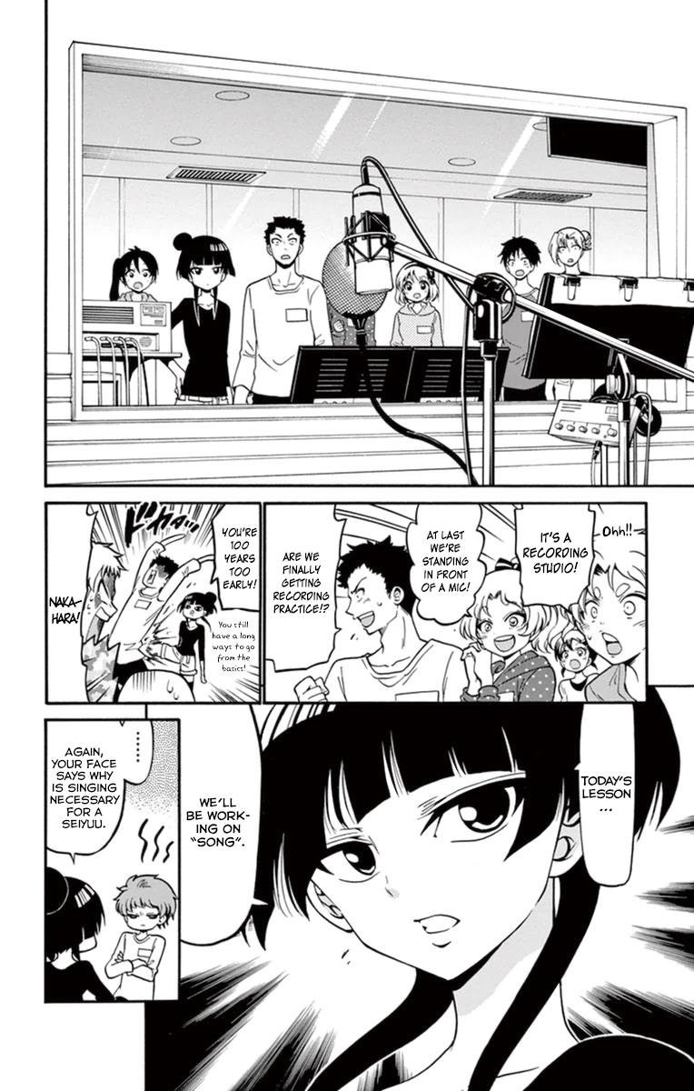 Tenshi to Akuto!! act 16 9