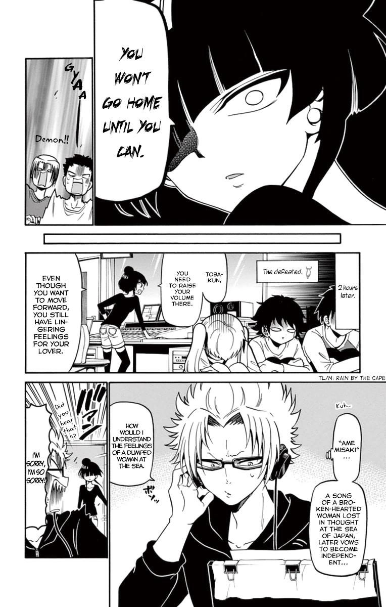 Tenshi to Akuto!! act 16 13