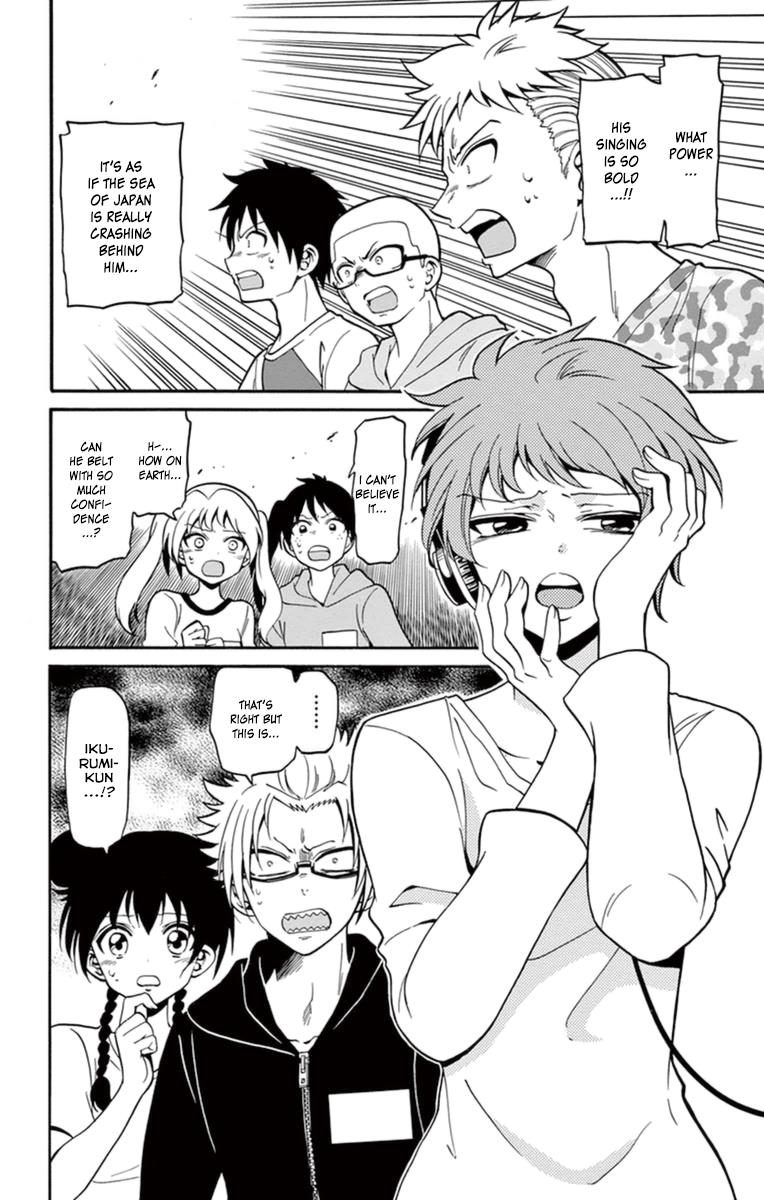 Tenshi to Akuto!! act 16 18